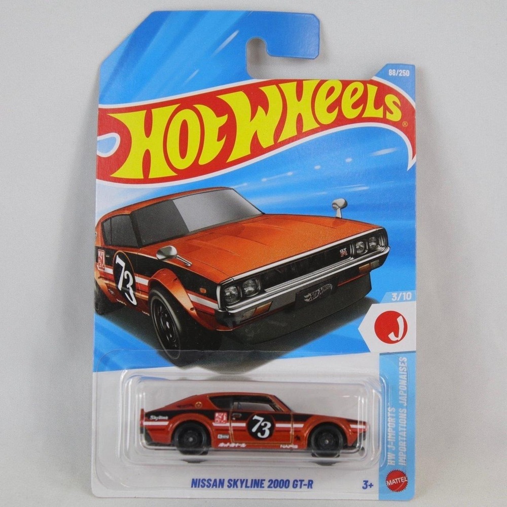 Hot Wheels Burnt Orange Nissan Skyline 2000 GT-R Toy Car - NEW